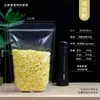 Saco de embalagem transparente saco autovedante engrossado alimentos de frutas secas saco autônomo de produtos fritos saco selado zíper saco plástico especial