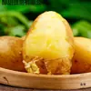 Enshi Patatas Bebé Patatas Frescas 5 lbs Patatas Amarillas Ricas en Selenio Verduras Recién Desenterradas 10 Patatas Envío Gratis