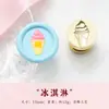 Cabeça de Carimbo de Cera Mini Divertida com Design em Relevo de Bolo e Carrinho de Brinquedo, Carimbo de Cobre para Presentes, Cartões de Cumprimentos e Diários Infantis