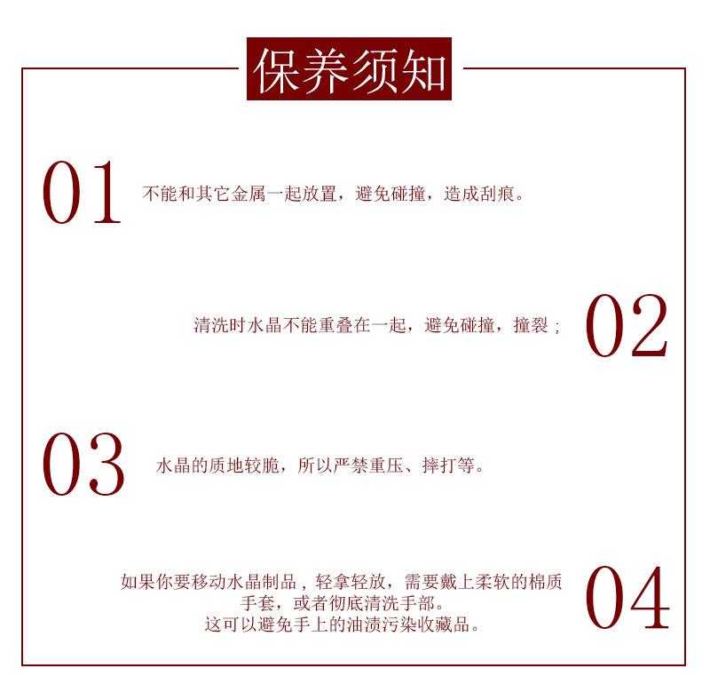 1160详情页_16.jpg