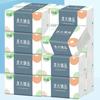 A caixa inteira de 30 pacotes de papel de celulose crua toalha de papel atacado acessível guardanapo papel doméstico papel higiênico doméstico casa