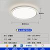 Lámpara de techo ultrafina de espectro completo moderna simple para toda la casa protección ocular lámparas de dormitorio Zhongshan atmósfera minimalista sala de estar lámpara principal