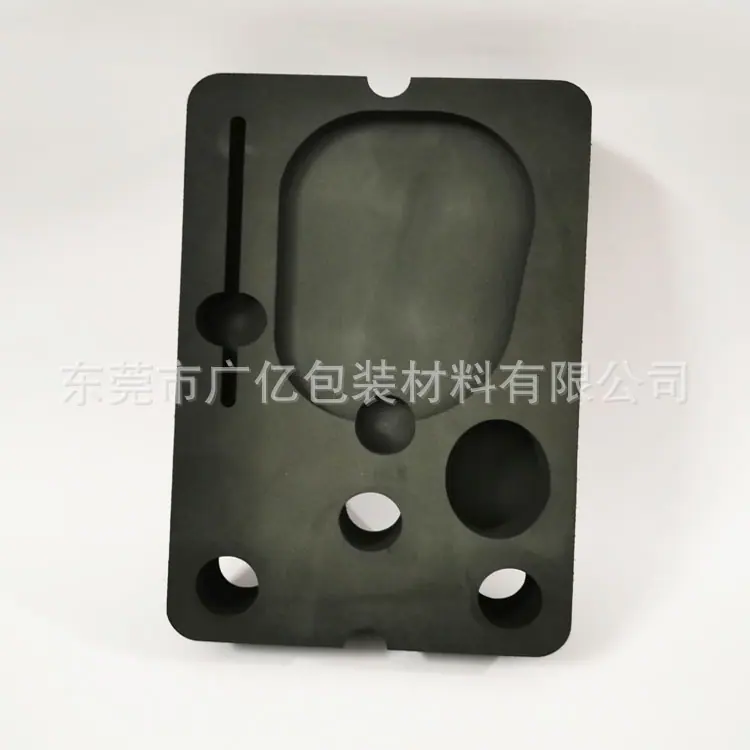 ev雕刻内衬-20220710.jpg
