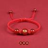 Pulsera de Cuerda Roja del Zodiaco Año del Dragón 2024 para Hombres y Mujeres Año de Nacimiento Cuerda Roja Tejida Dragón Caballo Gallo Pika Conejo Pulsera