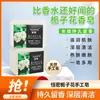 Distribuição de Sabonete de Banho Limpeza 70g Doce Colônia Jasmim Sakura Rosa Menta Osmanthus Limão Mel