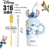 Nuevo Vaso de Agua Térmico Zootopia de Aikesi para Mujer, Aspecto Elegante, Gran Capacidad, Conserva el Frío y el Calor, para Portavasos de Coche