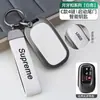 Adequado para Capa de Chave Metálica para Carro Hao Ying, Civic Crown Road Crv Vezel Xrv Lingpai Fit Nova Capa de Chave para Carro Accord