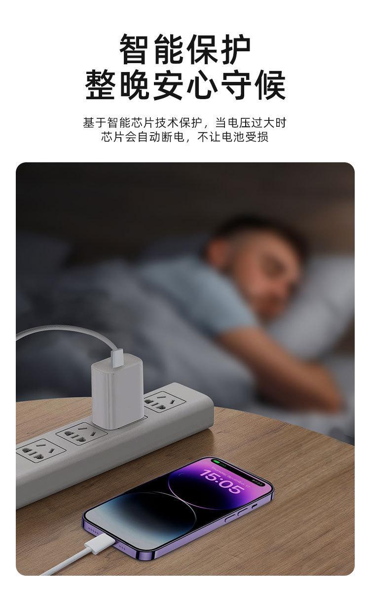 详情页_07