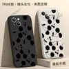 Funda de Silicona Color Cereza Negra de Amazon para iPhone 17, Cubierta Protectora Premium para Apple 15/16