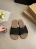Sandálias de Encaixe Estilo Francês para Mulheres, Novo Modelo Primavera 2026, Estilo Preguiçoso, Sandálias Rasteirinhas Boêmias Trançadas para Uso ao Ar Livre