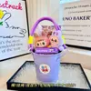 Conjunto de Presentes Temático de Desenho Animado para a Temporada de Volta às Aulas para Alunos do Jardim de Infância e Ensino Fundamental, Apresentando Nezha, Conjunto de Presente Prático com Bolsa de Aniversário