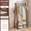 Perchero de Pie para Dormitorio, Colgador de Ropa de Madera para el Hogar, Perchero Simple de Interior para Ropa y Sombreros, Estante de Almacenamiento