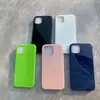 Funda Jelly 16 Adecuada para Apple 15 Candy 17Pm Funda de Teléfono Colorida Iphone13 Brillante 14Pro Funda de Teléfono
