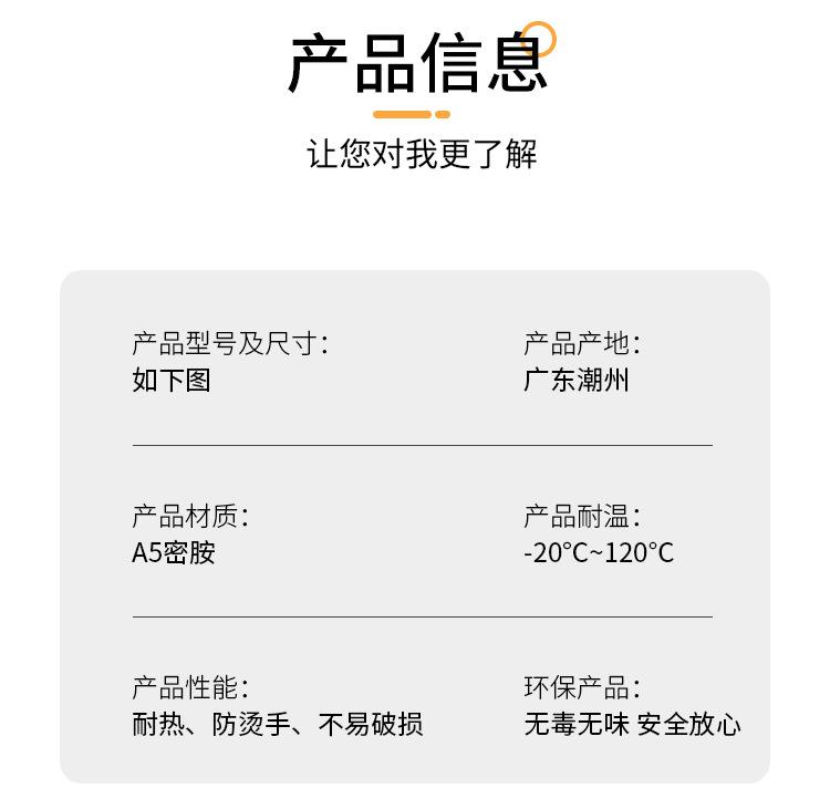 套装_09.jpg