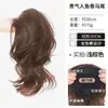 Peruca de Cabelo Sintético Nobre Sereia Cacheada Top Crânio Alto Rabo de Cavalo Curto Feminina Cobertura Total Cordão Encolhível Engrossador de Cabelo Peruca Tranças