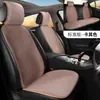Cojín Personalizado de Terciopelo de Zorro Plateado Cálido de Invierno Cojín Múltiple para Coche Cubierta de Asiento de Furgoneta Suministros Creativos para Coche
