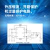 Nuevo Chip Controlador LED de Alta Potencia de 3W Pam2803 Controlador de Linterna Brillante Ic Sot23-6
