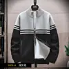 Cardigan de tricô outono e inverno masculino gola alta forrado com fleece casaco suéter espesso vestuário externo masculino de lã para jovens e meia-idade
