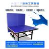 Mesa de tênis de mesa interna para casa personalizada para crianças mesa de tênis de mesa móvel interna mesa de tênis de mesa dobrável