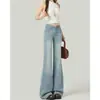 Jeans azul claro de cintura baixa com microflare para mulheres, tendência 2026 versátil novo estilo outono hot girl calça flare justa