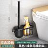 Juego de escobilla para inodoro de baño Inodoro Mango largo Sin ángulo muerto Pelo suave Cepillo de limpieza Estante de almacenamiento Estante de pared para inodoro