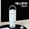 Grande capacidade de isolamento térmico Ton Ton Barrel Aço inoxidável isolamento térmico copo de água fria palha ao ar livre portátil esportes fitness copo térmico