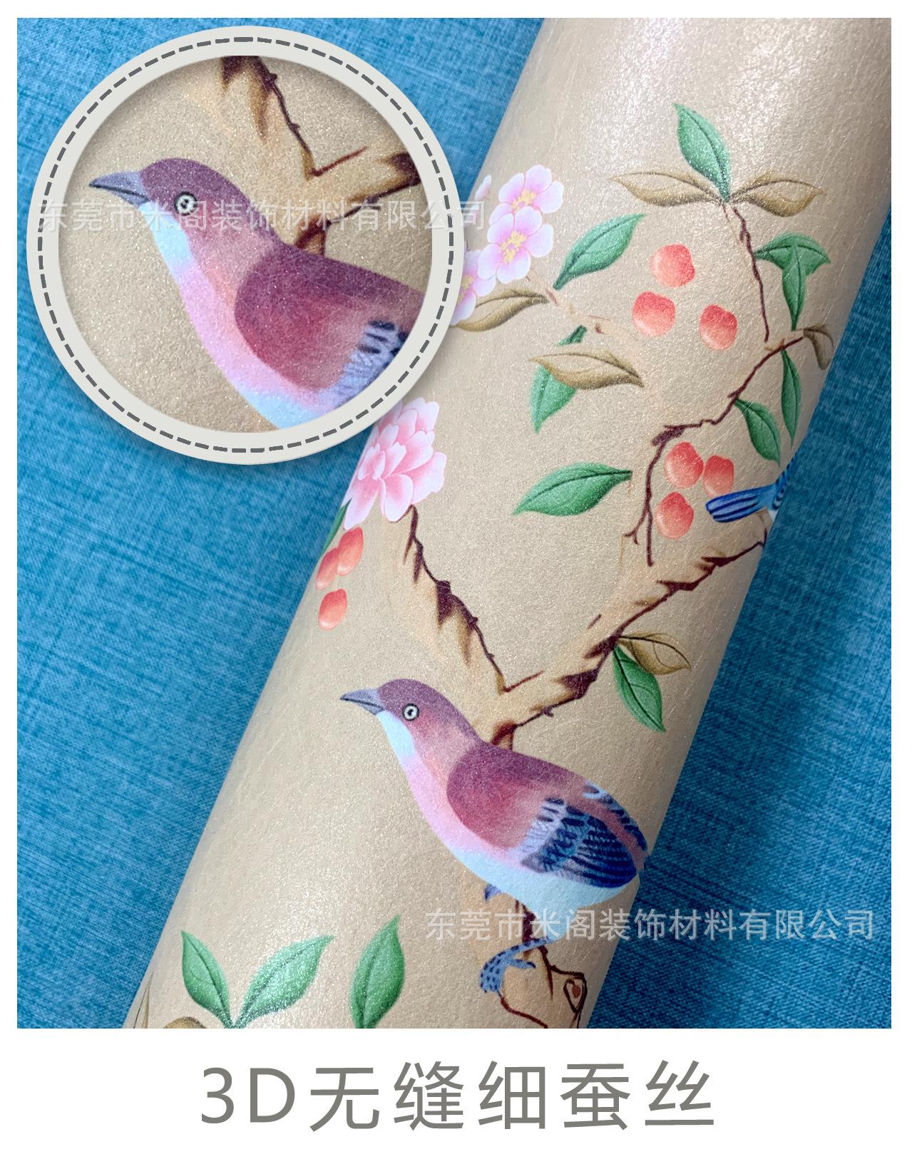 3D无缝细蚕丝.jpg