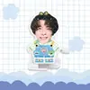 Super Junior Lee Donghae Choi Siwon Caminando Robot de Viento Acrílico Figura Estrella