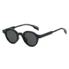 Novos Óculos de Sol Retrô Oval com Armação Pequena da Moda, Estilosos, Simples, Casuais, Versáteis, Estilo de Rua, Óculos de Sol para Proteção Solar ao Ar Livre