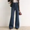 Jeans de tiro alto personalizados con microbota para mujer, azul retro de primavera, alargan las piernas, elásticos, pantalones largos, para ir al trabajo, versátiles, a la moda