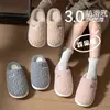 Pantuflas de invierno de lana de cordero y algodón con soporte para el arco, estilo mujer, nueva colección 2026, suela gruesa, cálidas, afelpadas y antideslizantes para uso en interiores