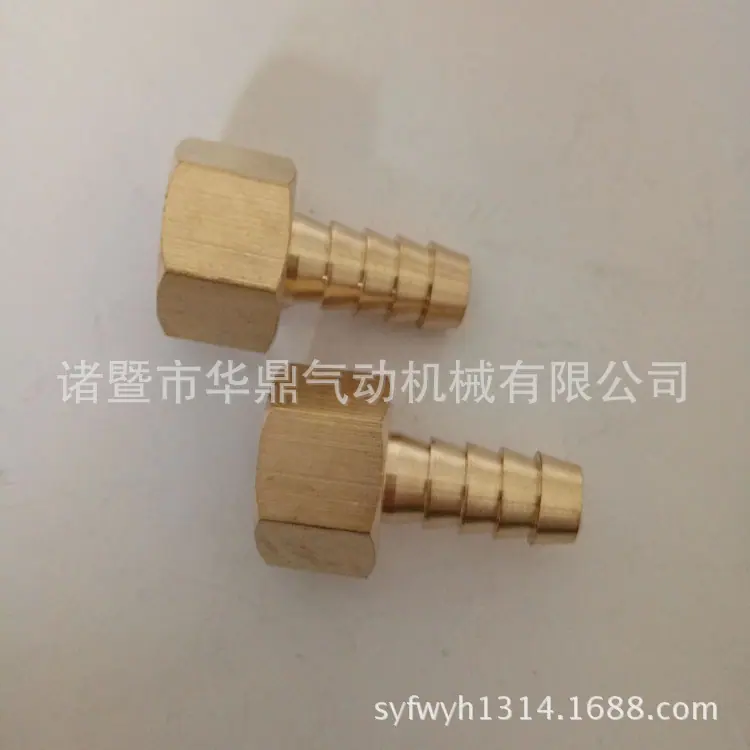 IMG20151102132741