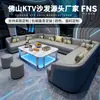 Restaurante Temático de Música KTV Personalizado, Bar Salón, Mesa de Café en Forma de U, Sofá, Sala Privada con Barra, Discoteca, Cabina de Sofá para Discoteca