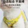 Arnés chaleco para perro estilo pequeño perro Teddy Bichon Pomerania cachorro arnés cadena para perro mascota correa para pasear al perro