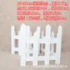 Cerca de madeira para árvore de Natal interna e externa, cerca de madeira anticorrosiva carbonizada para exterior, grade de proteção para varanda e jardim, cerca decorativa de estacas de madeira
