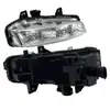 Para Land Rover Evoque 2012 - 2018 Luz de Neblina Branca Lr026089 Lr026090 Luz de Circulação Diurna