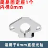 Estante de Almacenamiento para Ejes Ópticos DIY Juego Completo de Materiales y Accesorios para Armario de Exhibición Hecho por Uno Mismo Soporte para Colgar Piezas de Enlace Cruzado DIY