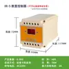 Sensor de Interruptor Externo para Spa, Fonte Termal, Sauna, Banheira, Piscina de Massagem, Equipamentos, Bomba d'água, Acessórios de Controle de Tempo