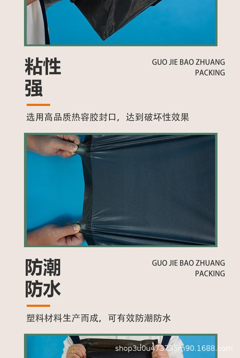 国界详情(2)_05.jpg