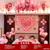 Decoração de Quarto de Casamento, Decoração de Casa Nova, Suprimentos de Decoração com Balões para Casamento, Decoração de Quarto da Moda para o Noivo e a Noiva, Cena Romântica de Pedido