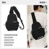 Mochila de un solo hombro y de doble hombro para hombre, Mochila pequeña informal de estilo coreano para viajes, Bolso de pecho deportivo, Bolso cruzado para ciclismo, Viajes de ocio
