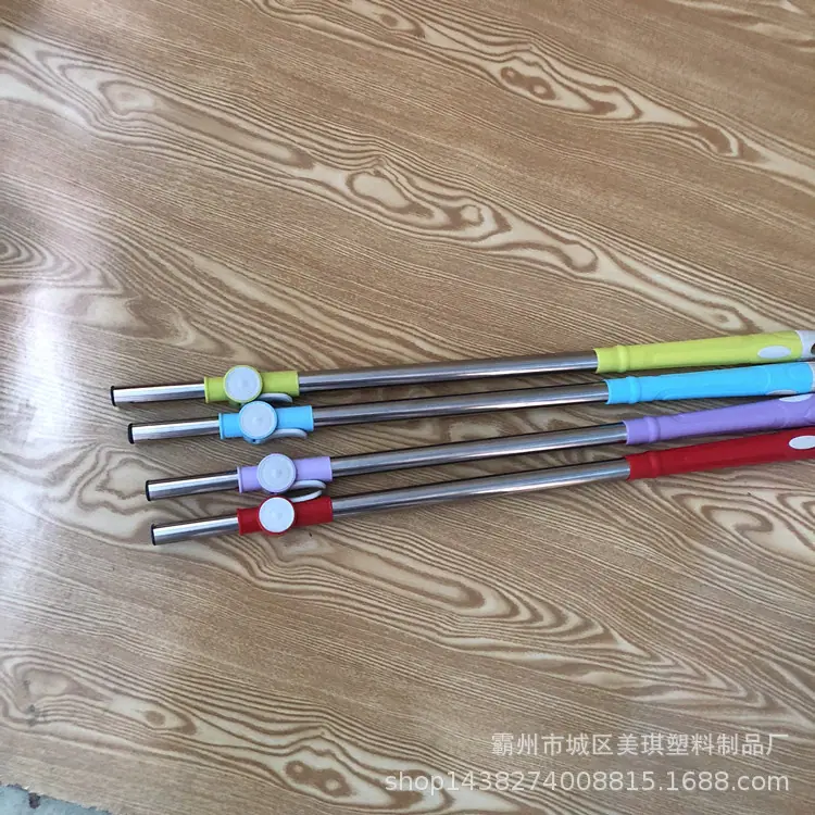 伸缩杆