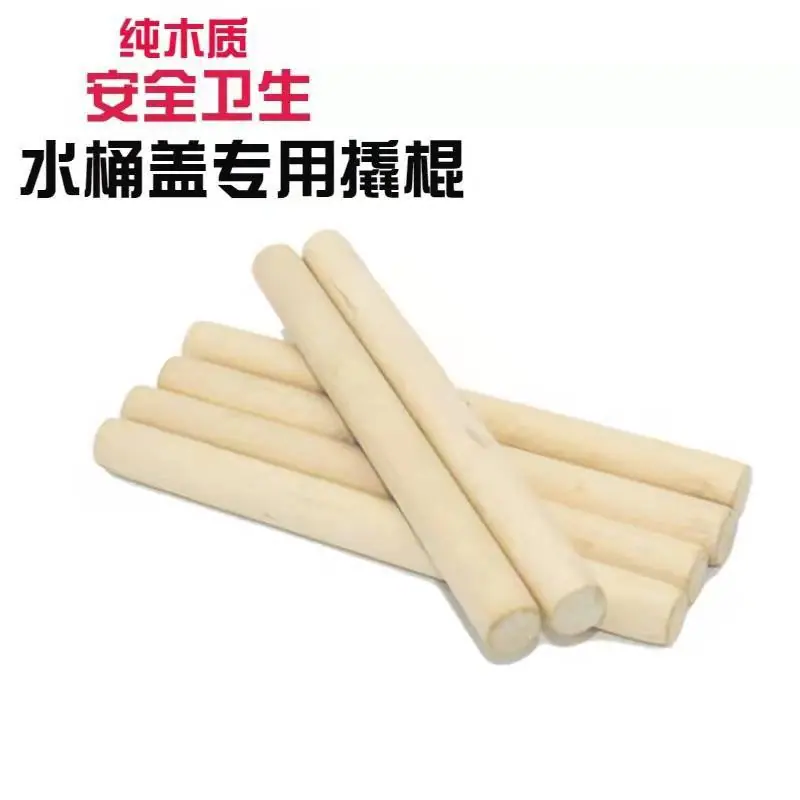 微信图片_20211222131128