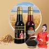 Molho de Soja Rico em Selênio e Vinagre Rico em Selênio 500ml Engarrafado Condimento de Cozinha para Cozinhar Evento de Degustação Presente Fabricante Atacado