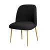 Funda de Silla de Rejilla de Piña Transfronteriza, Funda de Silla de Comedor Redonda de Respaldo Bajo Elástica Irregular a Prueba de Polvo, Funda de Silla Curva Moderna