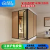 Xilaiden Baño Integrado Habitación de Ducha para el Hogar Inodoro Cabina de Ducha Integrada con Paneles de Pared Engrosados Tablero Impermeable de 17 mm