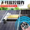 Robô de Limpeza de Painéis Fotovoltaicos Pode Controlar Remotamente Painéis Solares Montados no Telhado, Máquina de Limpeza Fotovoltaica Rastreada Totalmente Automática