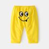 Pantalones de Bebé Verano Pantalones de Trasero de Bebé Pantalones Harlan de Licra Ultradelgados Atuendo de Otoño para Bebé Pantalones de Trasero Grande
