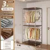 Armario abierto para dormitorio de casa, vestidor, estantería metálica de pie, nuevo armario colgante combinado estilo japonés
