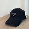 Gorra de béisbol bordada de otoño e invierno, gorra casual estilo coreano de pico de pato, sombrero versátil de protección solar para hombre, sombrero de sol de algodón puro de copa suave para mujer